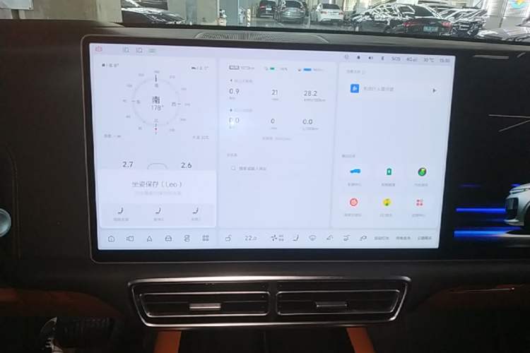 Used Li Auto L9 2024 Ultra Model Audio And AC Panel