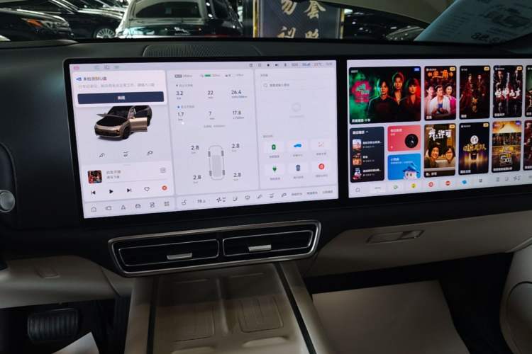 Used Li Auto L9 2024 Ultra Model Audio And AC Panel
