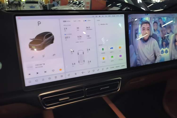 Used Li Auto L9 2024 Ultra Model Audio And AC Panel