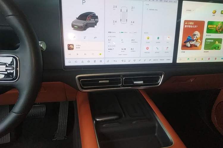 Used Li Auto L9 2024 Ultra Model Audio And AC Panel
