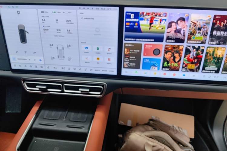 Used Li Auto L9 2024 Ultra Model Audio And AC Panel