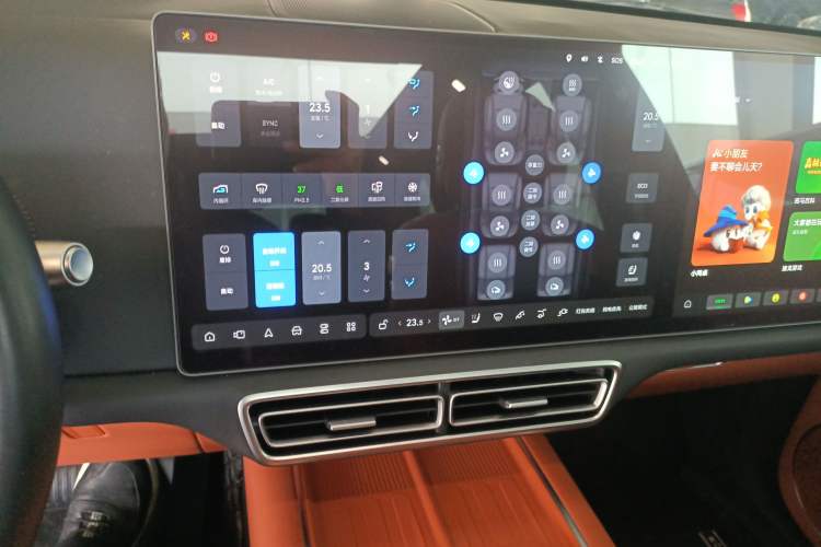 Used Li Auto L9 2024 Ultra Model Audio And AC Panel