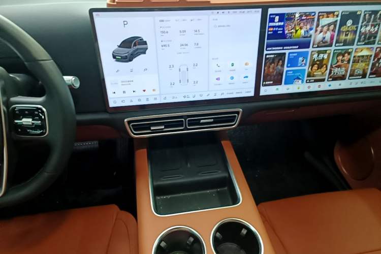 Used Li Auto L9 2024 Ultra Model Audio And AC Panel