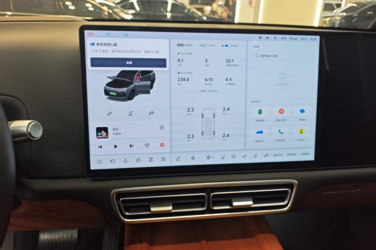 Used Li Auto L9 2024 Ultra Model Audio And AC Panel