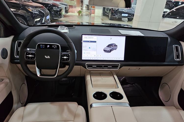 Used Li Auto L9 2024 Ultra Model Center Console
