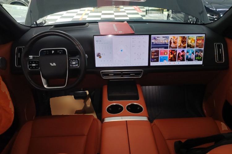 Used Li Auto L9 2024 Ultra Model Center Console