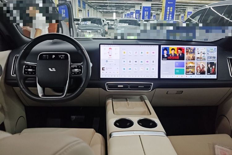 Used Li Auto L9 2024 Ultra Model Center Console