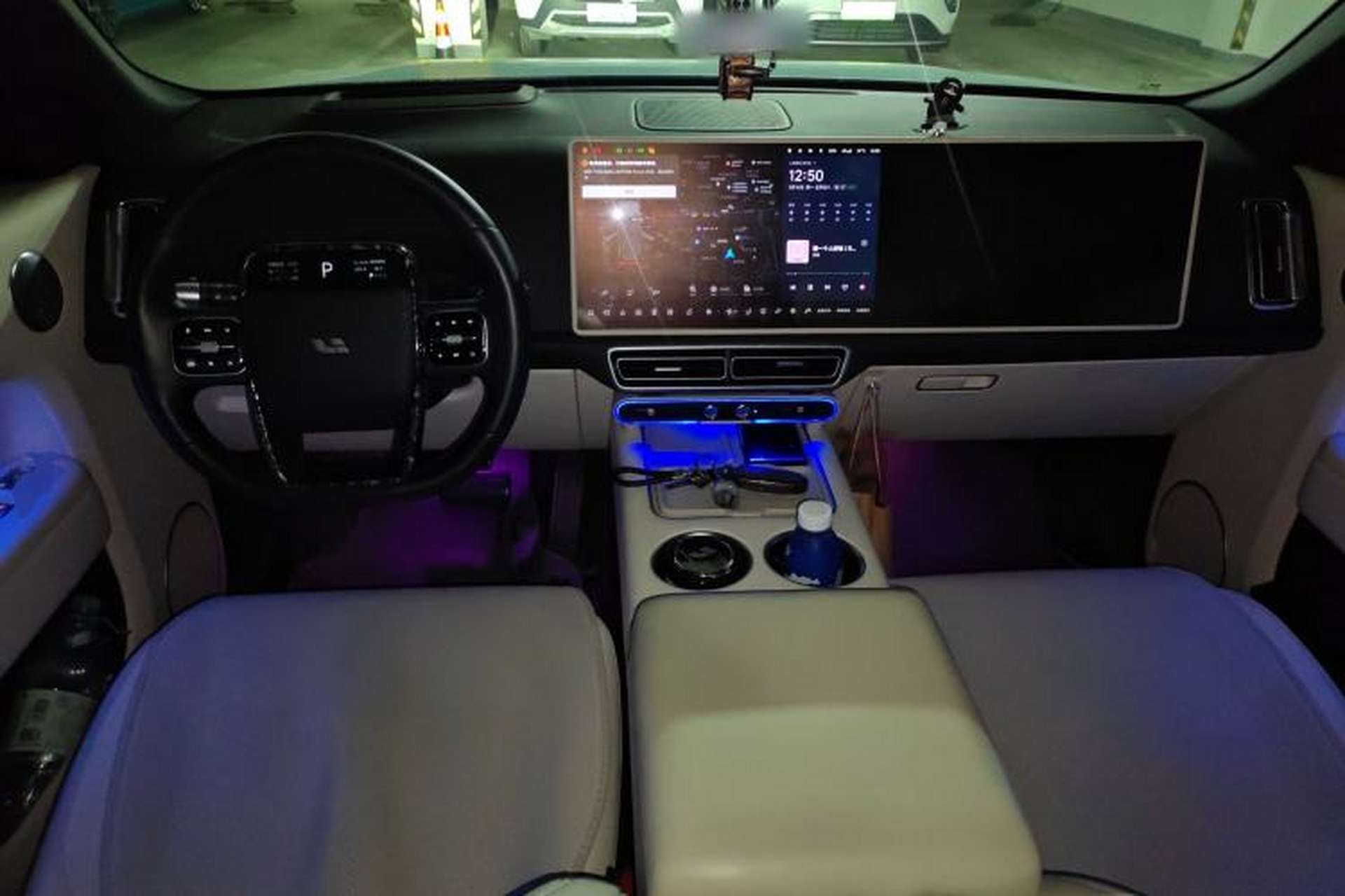 Used Li Auto L9 2024 Ultra Model Center Console