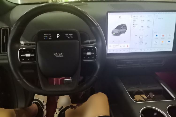 Used Li Auto L9 2024 Ultra Model Center Console