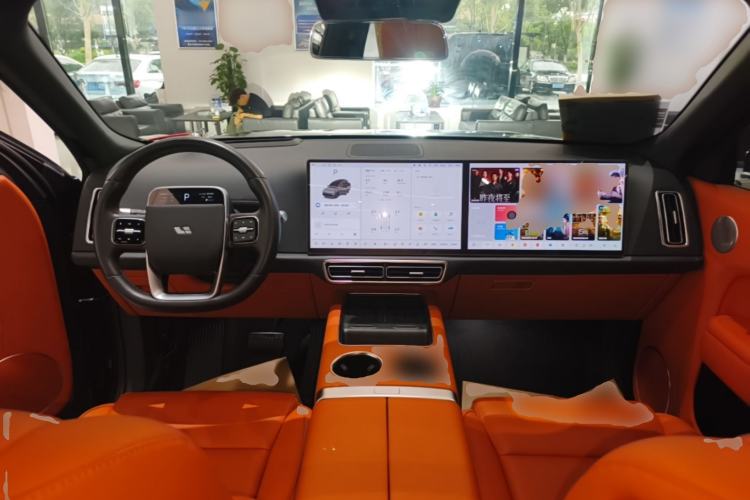 Used Li Auto L9 2024 Ultra Model Center Console