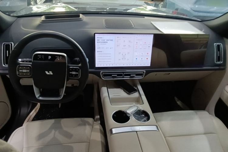 Used Li Auto L9 2024 Ultra Model Center Console