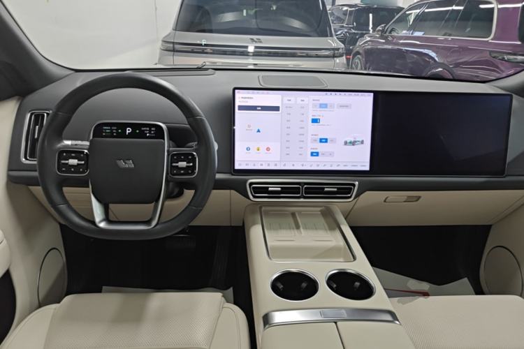 Used Li Auto L9 2024 Ultra Model Center Console