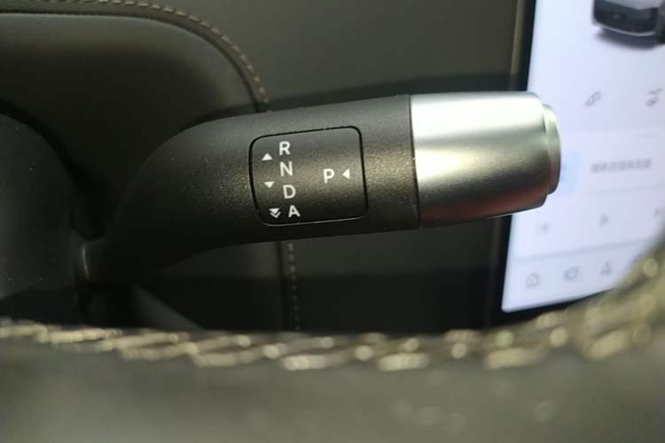 Used Li Auto L9 2024 Ultra Model Gear Lever