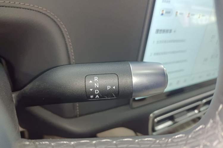 Used Li Auto L9 2024 Ultra Model Gear Lever