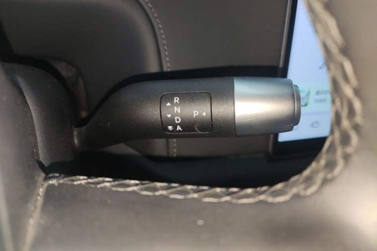 Used Li Auto L9 2024 Ultra Model Gear Lever