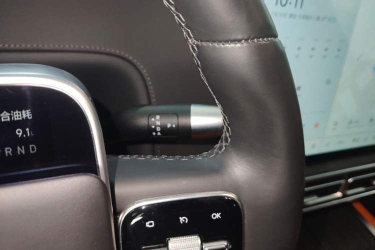 Used Li Auto L9 2024 Ultra Model Gear Lever