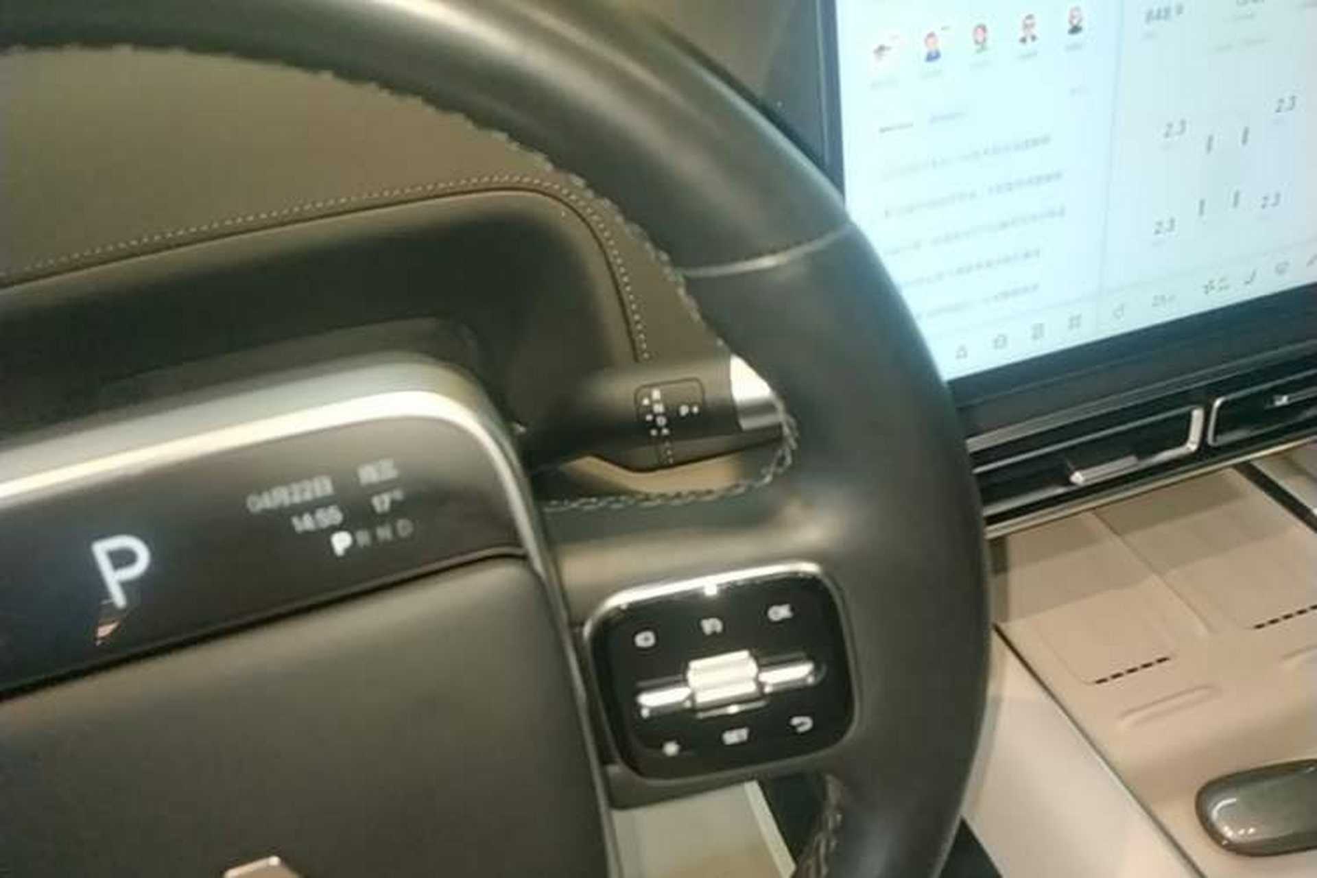 Used Li Auto L9 2024 Ultra Model Gear Lever