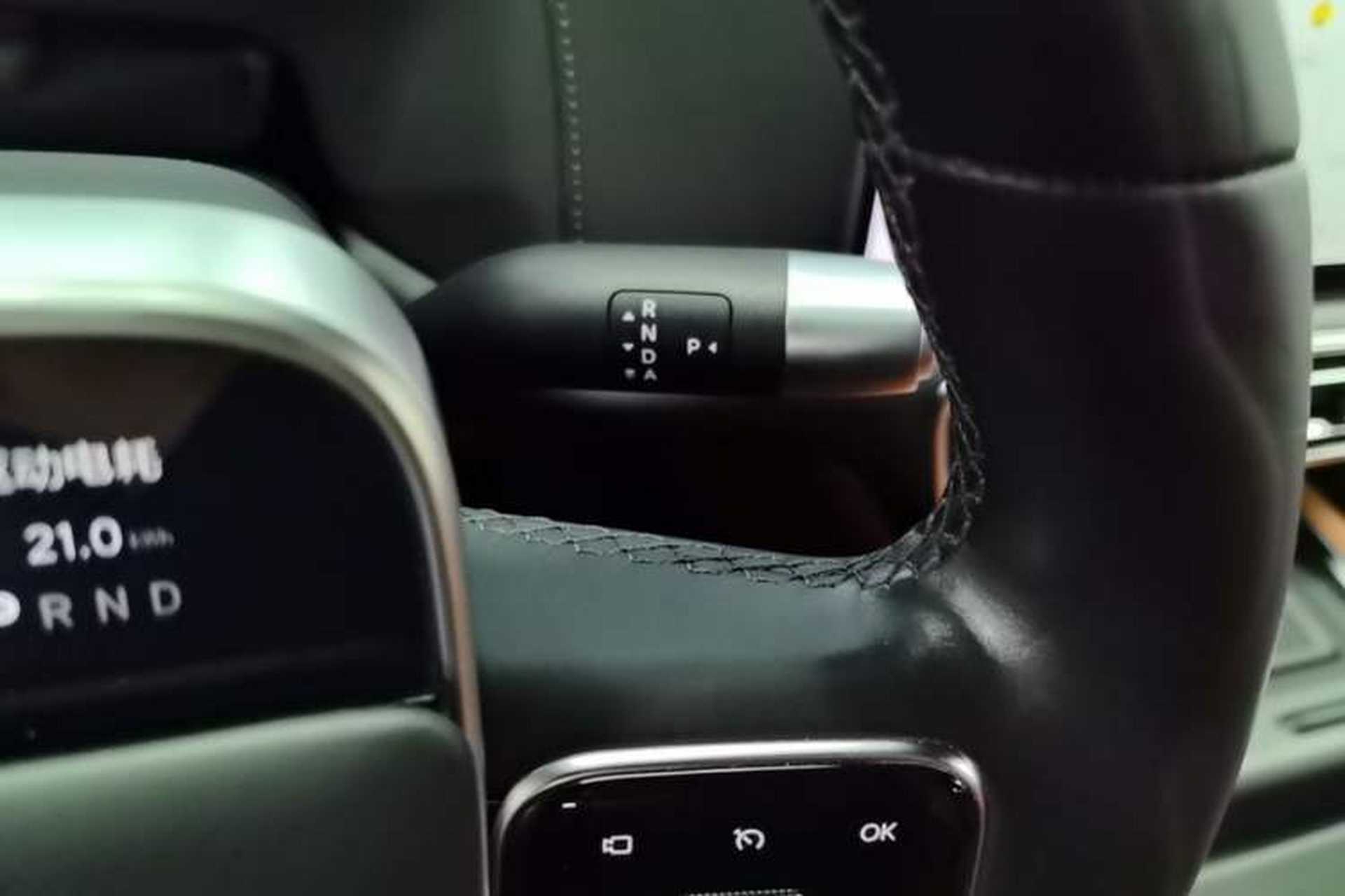 Used Li Auto L9 2024 Ultra Model Gear Lever