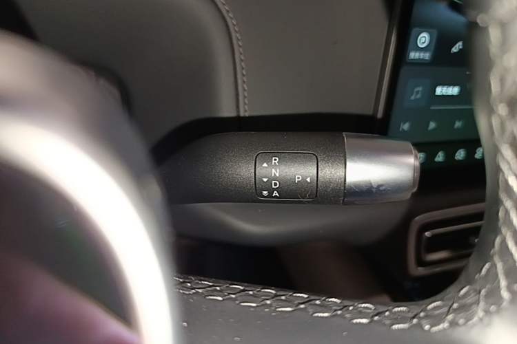 Used Li Auto L9 2024 Ultra Model Gear Lever
