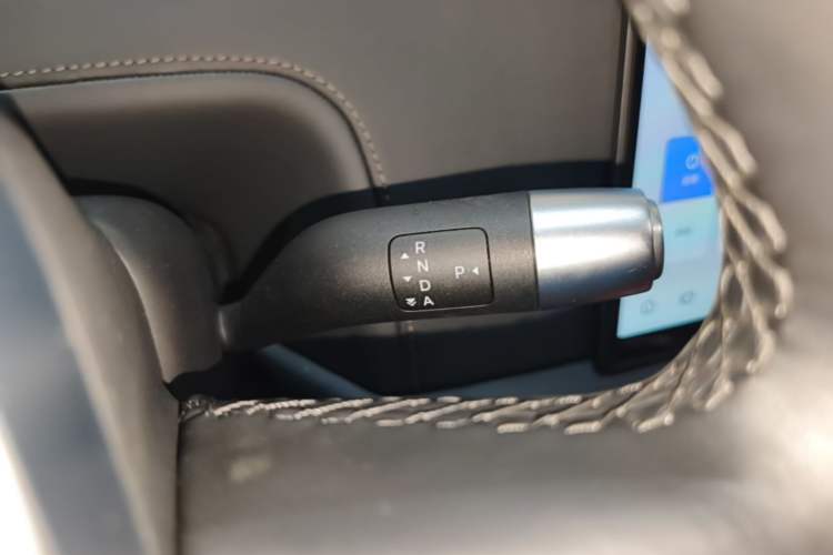 Used Li Auto L9 2024 Ultra Model Gear Lever