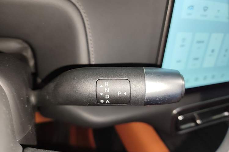 Used Li Auto L9 2024 Ultra Model Gear Lever