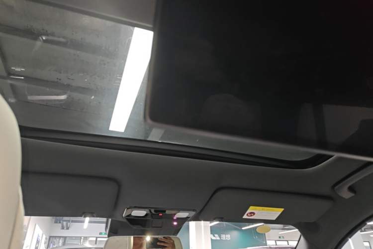 Used Li Auto L9 2024 Ultra Model Headliner