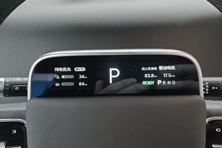 Used Li Auto L9 2024 Ultra Model Instrument Cluster