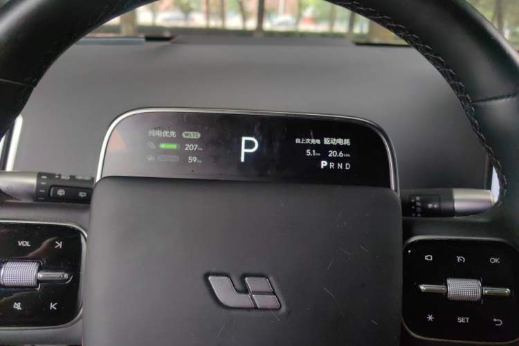 Used Li Auto L9 2024 Ultra Model Instrument Cluster