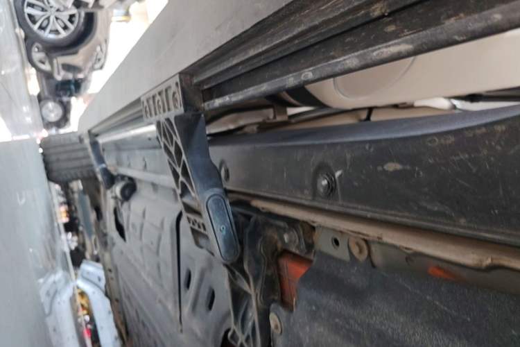 Used Li Auto L9 2024 Ultra Model Left Side Sill