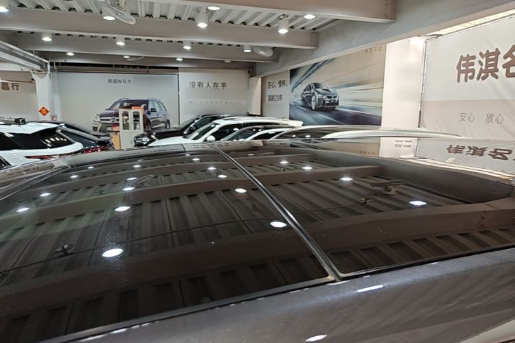 Used Li Auto L9 2024 Ultra Model Roof