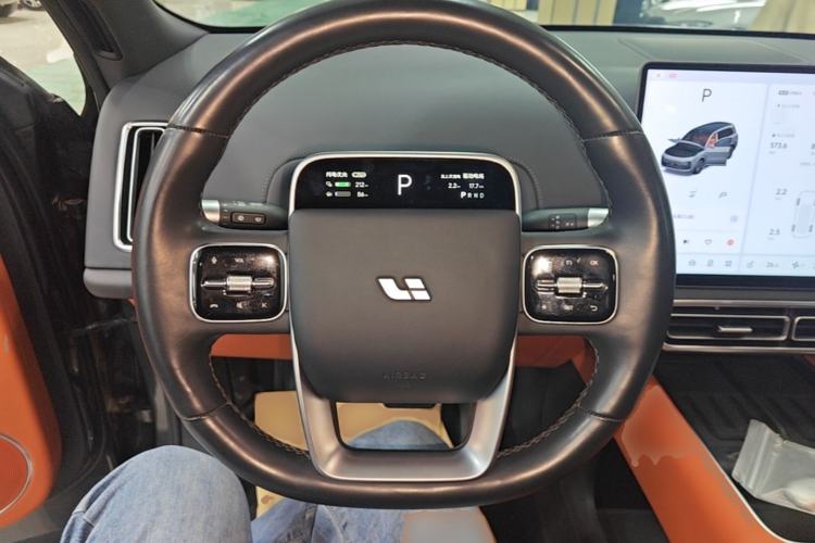 Used Li Auto L9 2024 Ultra Model Steering Wheel