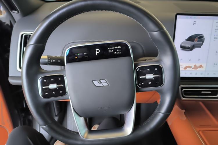 Used Li Auto L9 2024 Ultra Model Steering Wheel
