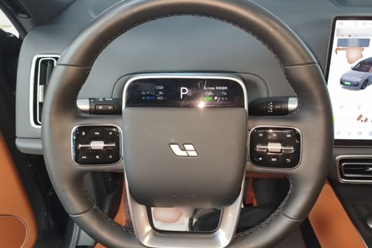 Used Li Auto L9 2024 Ultra Model Steering Wheel