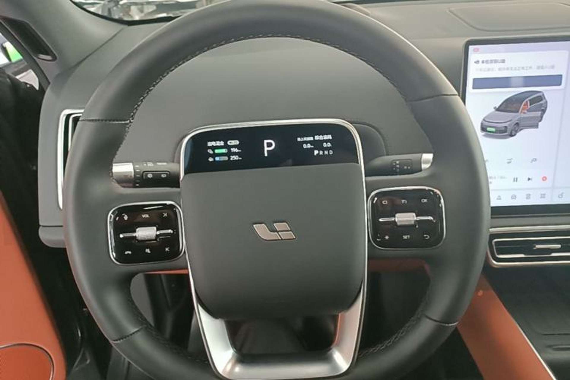 Used Li Auto L9 2024 Ultra Model Steering Wheel
