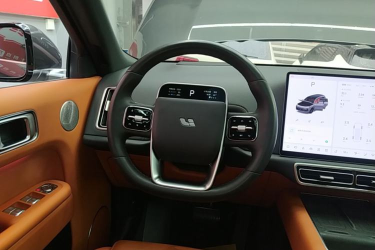 Used Li Auto L9 2024 Ultra Model Steering Wheel