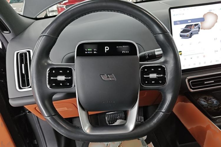 Used Li Auto L9 2024 Ultra Model Steering Wheel