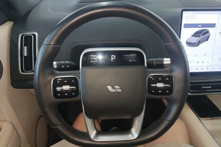 Used Li Auto L9 2024 Ultra Model Steering Wheel