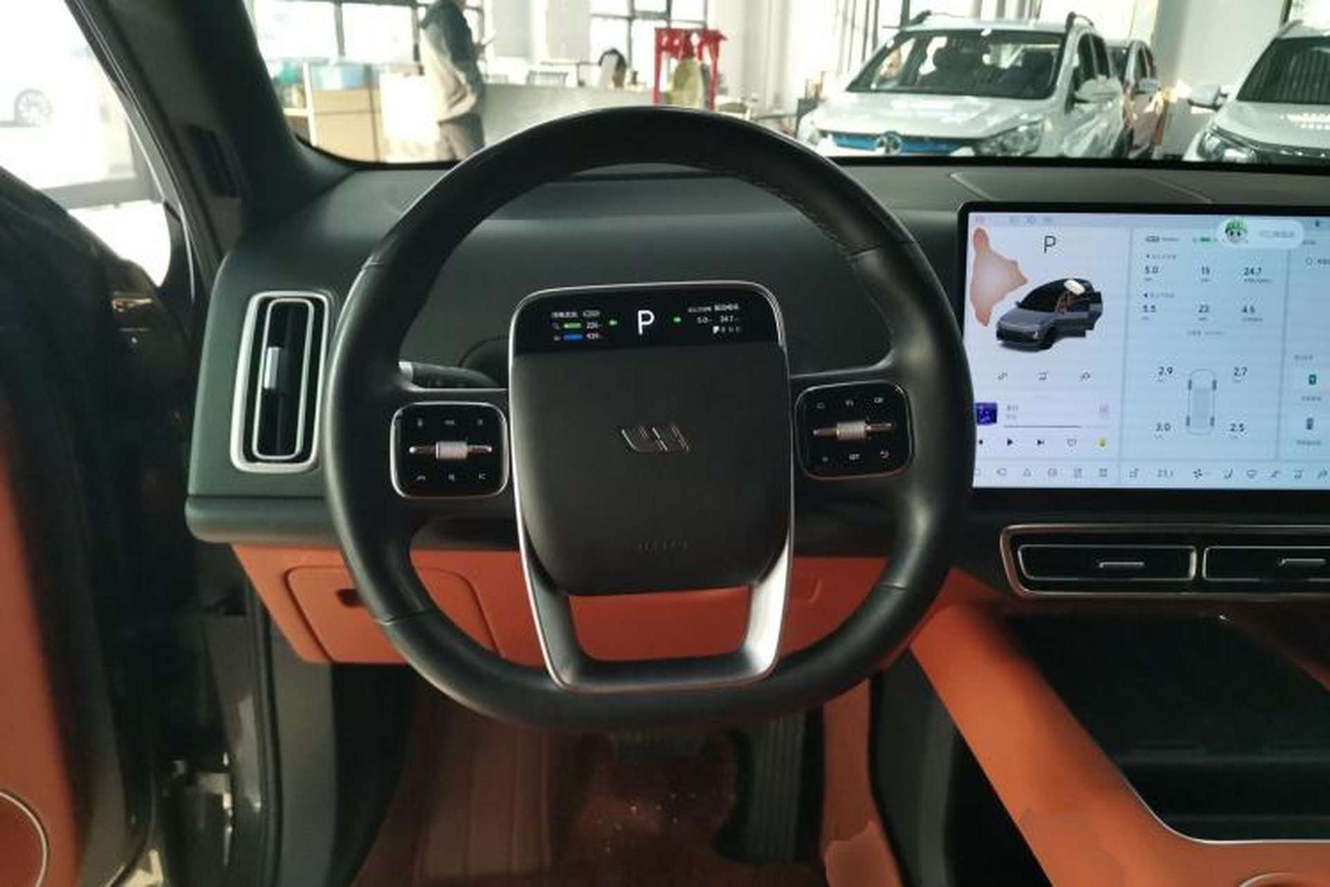 Used Li Auto L9 2024 Ultra Model Steering Wheel