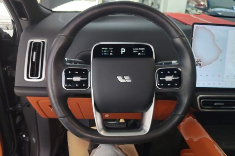 Used Li Auto L9 2024 Ultra Model Steering Wheel