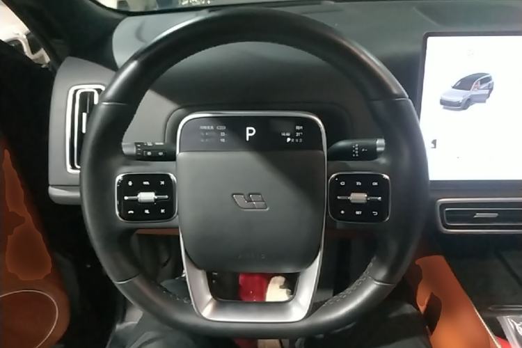 Used Li Auto L9 2024 Ultra Model Steering Wheel
