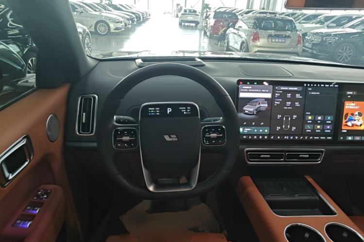 Used Li Auto L9 2024 Ultra Model Steering Wheel