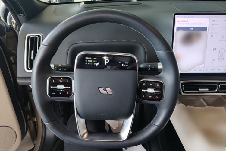 Used Li Auto L9 2024 Ultra Model Steering Wheel