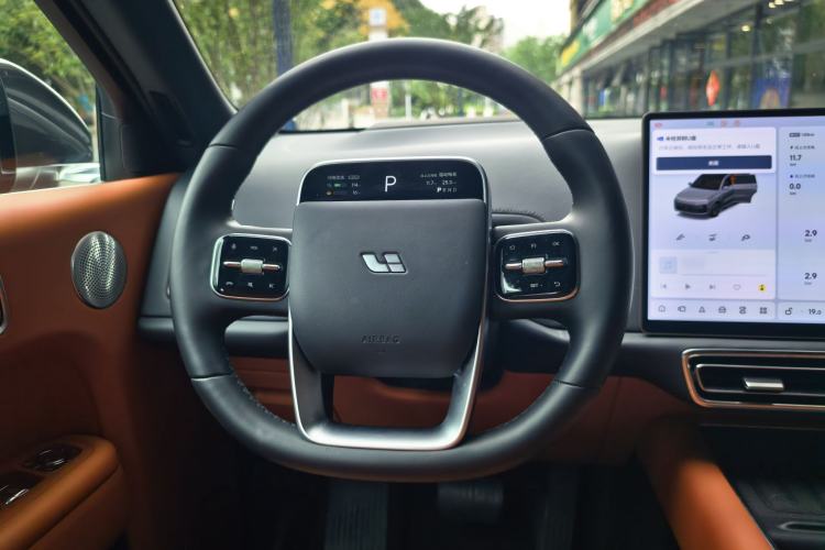 Used Li Auto L9 2024 Ultra Model Steering Wheel