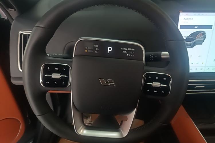Used Li Auto L9 2024 Ultra Model Steering Wheel
