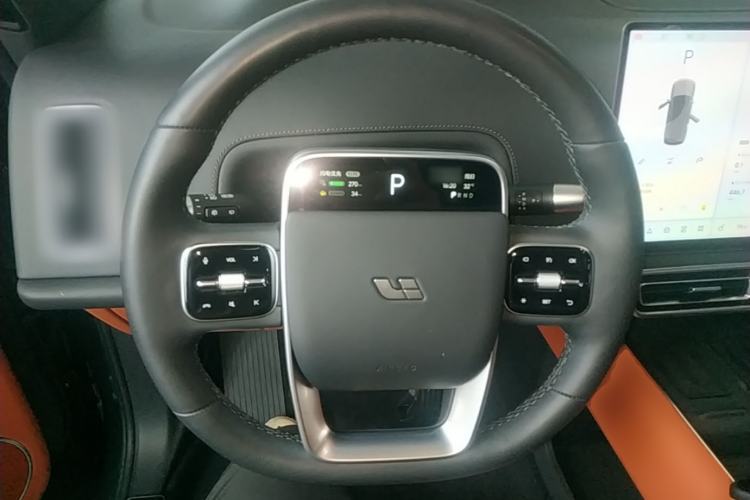 Used Li Auto L9 2024 Ultra Model Steering Wheel