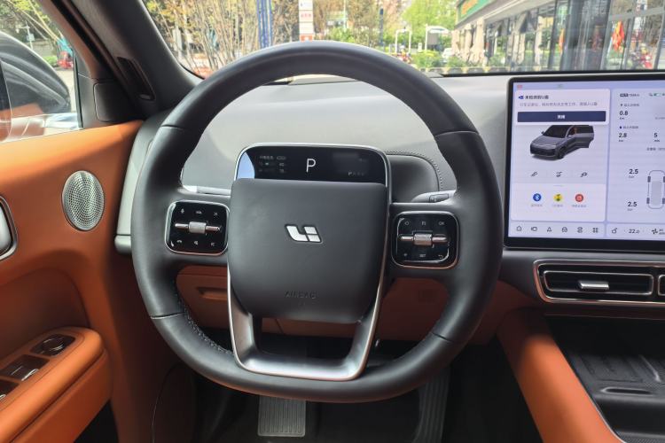 Used Li Auto L9 2024 Ultra Model Steering Wheel