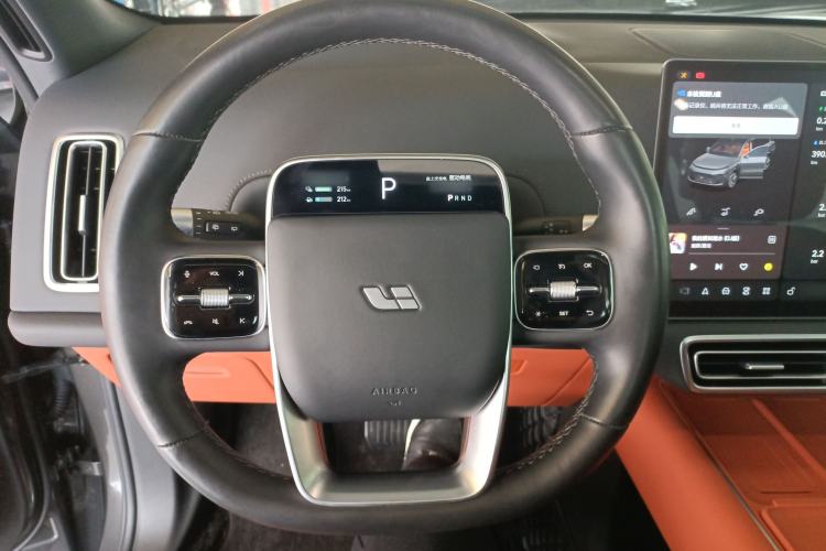Used Li Auto L9 2024 Ultra Model Steering Wheel