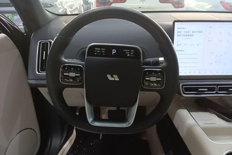 Used Li Auto L9 2024 Ultra Model Steering Wheel