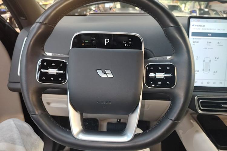 Used Li Auto L9 2024 Ultra Model Steering Wheel