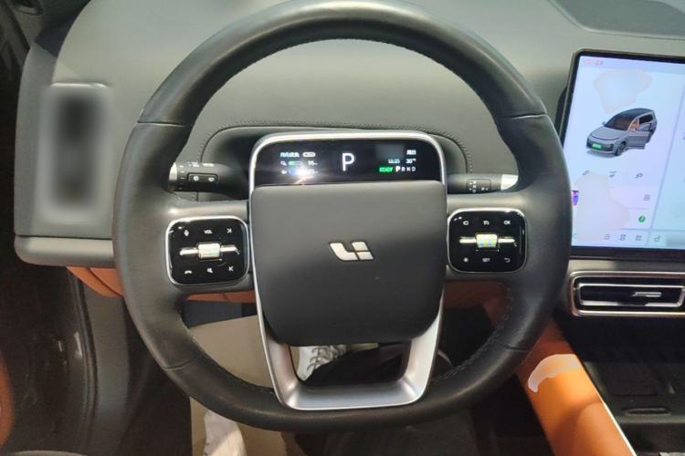 Used Li Auto L9 2024 Ultra Model Steering Wheel